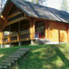 Holiday Club Hannunkivi