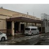 Yokota Passenger terminal in Tokyo, Japan