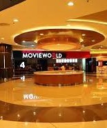 SM Cinema Galleria Cebu