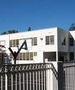 Sacred Heart Parish School-NASNI Coronado-gate