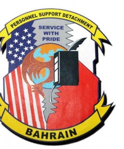 PSD Bahrain