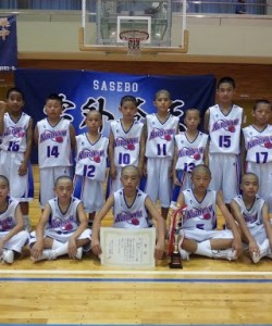 Basketball Team in Sasebo, Japan