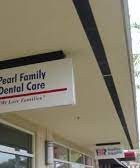 pearl family dental care -entrance