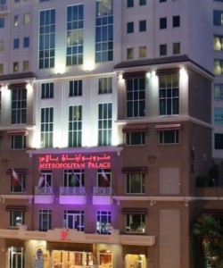 Metropolitan Palace Dubai