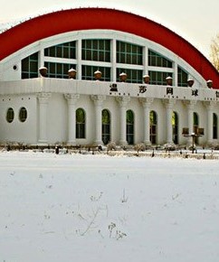 Beijing Badaling Hot Spring Resort