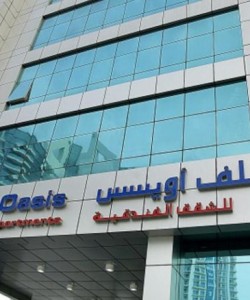 Gulf Oasis Hotel Apartments