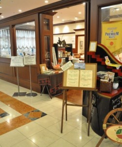 Tia Marina Buffet Restaurant