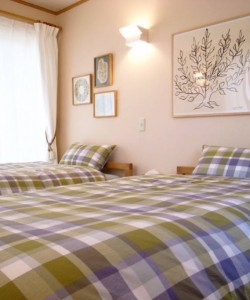 Benvenuti a casa mia a Hiratsuka