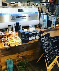 Good Coffee Labo Counter in Sasebo, Japan