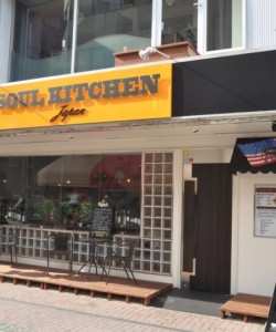 Soul kitchen Japan