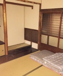 Special Low Rate Ryokan Style