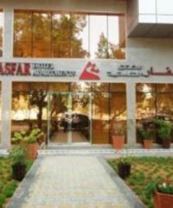 Lou Lou Asfar Hotel Apartment