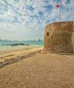 Bu Maher Fort -Flag