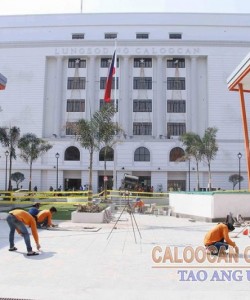 caloocan city hall