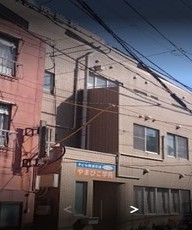 Bussaka Dental clinic in Sasebo, Japan
