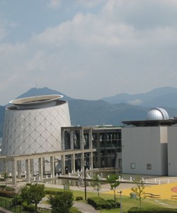 Youth science museum