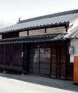&#039;s birthplace- entrance