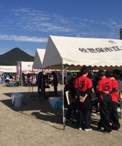 Nagasaki University Festival