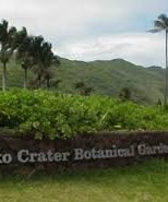 koko crater botanical garden- sign