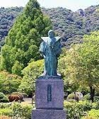Kikko Park- statue