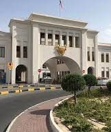Bab AlBahrain-entrance