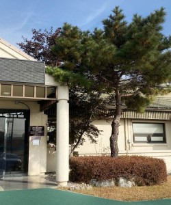 Golf Course Building in Casey, South Korea