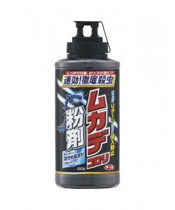 Mukade Powder spray in Sasebo, Japan