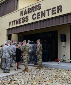 Harris Fitness center