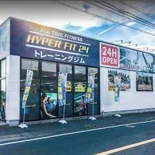 Hyper Fit24- location