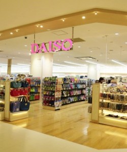 daiso 83
