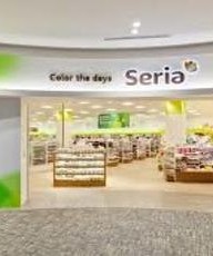 Seria