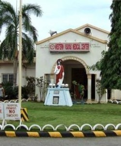 Western-Visayas-Medical-Center-featured-image-620x310