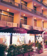 Elysée Résidence Suites