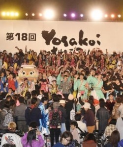 yakosai_festival