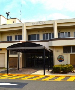 Atsugi Air Terminal in Kanagawa, Japan