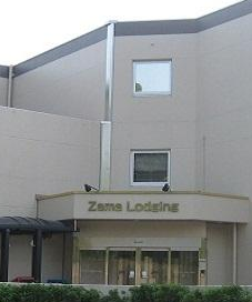 Army Lodging - Camp Zama Lodging