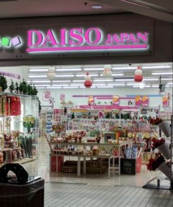 daiso eastgate