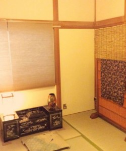 Japanese Pravate Room in Tennoji