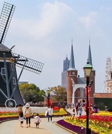 Huis Ten Bosch in Sasebo, Japan
