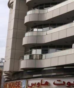 Florida International Hotel