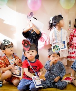 Child day Care