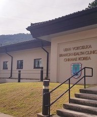 Branch Health Clinic Chinhae