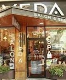 Aveda Bethesda Salon &amp; Spa- store