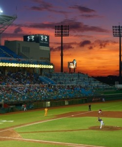 Baseball Game in Sasebo, Japan