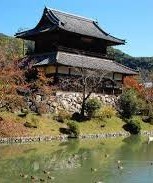 Kinunkaku Pavillion Iwakuni 1