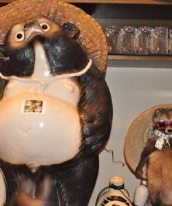 Tanuki Tavern Image in Atsugi, Japan