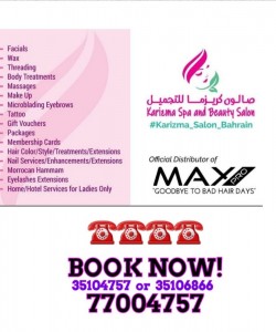 Karizma Beauty Salon in Manama, Bahrain