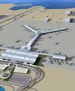 Doha International Airport