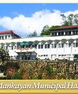 mankayan municipal hall