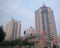 Beijing Shihao International Hotel